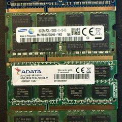 Lot Of 4x 8gb Ddr3l 1600mhz Laptop Ram So-dimm