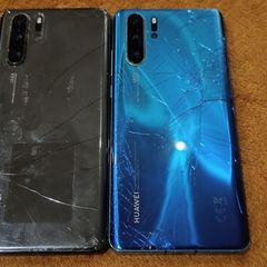 Huawei P30 Pro for parts leixlip area