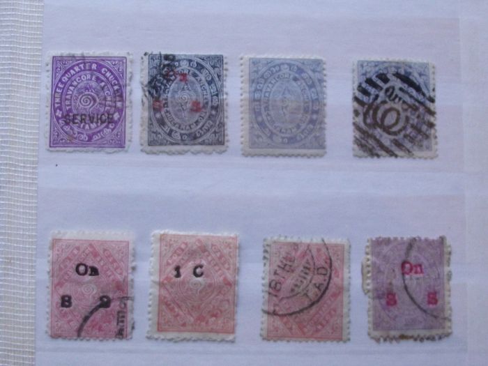 A extensive collection of Stamps from Indian States, presented in the album