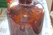 2 Demijohn Jars, Amber and Clear glass, often used for Home Brewing or Rustic Decor PRICE IS FOR 1 ONLY Measurements in the photos, collectible. Postage Available or Collection