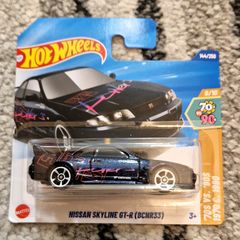 Hot Wheels - Nissan Skyline GT-R (BCNR33)