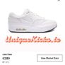 Fresh Premium Nike Air Max 1 Leather Image 5