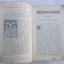 Vintage "Carmelite Manual" published in London in 1908 Image 8