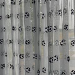Football curtains in good condition, Lucan