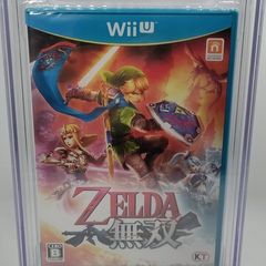 Zelda Hyrule Warriors
