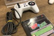 Playstation - Mini Densha Go Controller and Densha Go game for Sony PlayStation - Fabulous Train Simulation game #364