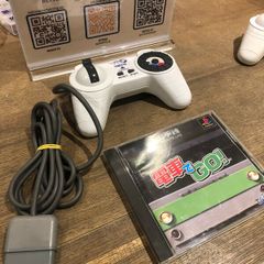 Playstation - Mini Densha Go Controller and Densha Go game for Sony PlayStation - Fabulous Train Simulation game #364