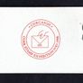 1998 Ireland Cork Philatelic Exhibition Booklet . Contains 2 X 30p Postboxed Commemorative Stamps No 57 Image 3