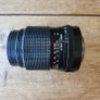 Set of vintage lenses Image 3