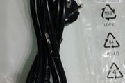 power supply cable