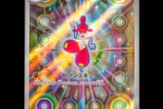 Medicham 207/193 Illustration AR Rare Holo Japanese Mega Dream EX Pokemon Card