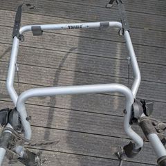 Thule 9103