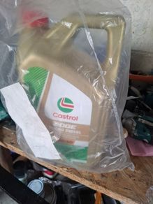 Engine oil