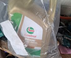 Engine oil