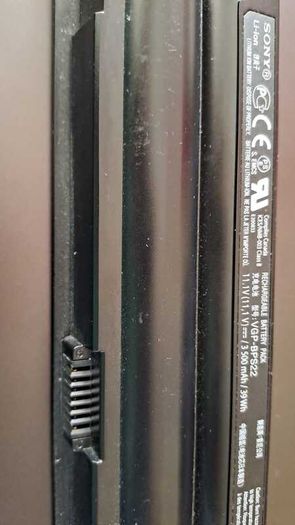 Laptop Battery