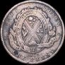 1842 Bank of Montreal Token Image 2