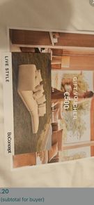 BoConcept Beacon South Quarter voucher