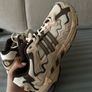 NEW adidas Bad Bunny Response CL Paso Fino UK9 Image 9