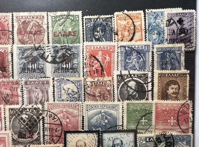 Greece 19th century antique stamps lot