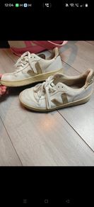 Veja Runners