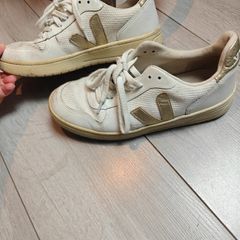 Veja Runners