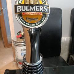 Bulmers Tap