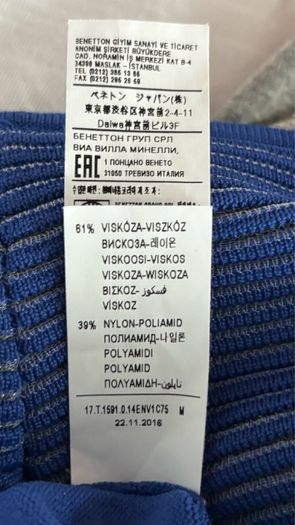 Benetton Dress