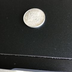 Very rare coin from a State that no longer exists
