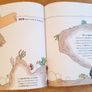 Great Bundle 3 New Activity Books Image 9