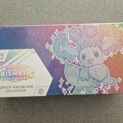 Pokemon Prismatic SPC - Mint