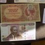 Lot of 12 Old World Banknotes from Circulation.1910-2001 No.10. Image 5