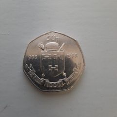 Millennium Irish 50 pence coins / Only 5 left