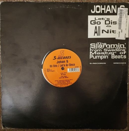 26 x Old School House Records Vinyls
