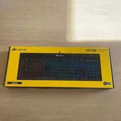 Corsair K55 RGB Wired Membrane Gaming Keyboard - IP42 Dust and Spill-Resistant - 6 Macro Keys with Elgato Integration