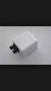 Riello control box