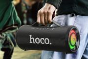Power Full Bass Outdoor Bluetooth Speaker
