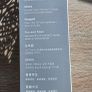 shure se215 Image 2