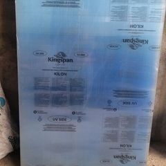 Multiwall Polycarbonate