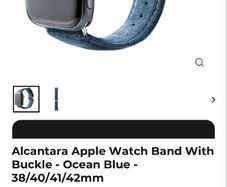 Alcantara - Apple Watch Band (38-42mm)