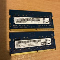 2 x 8gb ddr4 3200mhz sodimm