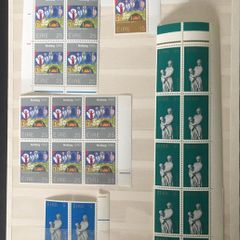 1970-1990s Ireland Used and Mint in Blue 32 page 16 leave Stamp Stockbook