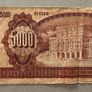 Hungary  5000 Forint 1990 Banknote Image 6