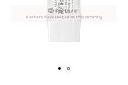 Inc.Redible body blur colour Rose Gold