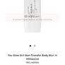 Inc.Redible body blur colour champagne Image 4