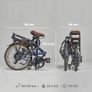 B twin decathlon electric bike Image 2