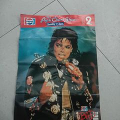 Michael Jackson 88 Tour poster Cork
