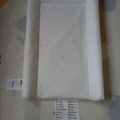 Changing mat