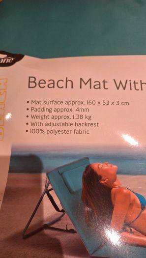 Foldable Beach mat with backrest NEW