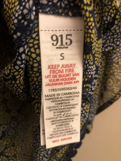 New look 915 cardigan (small)