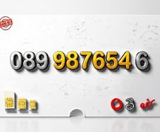 New number sim card, Vip, Gold, Platinum, Easy Remember Mobile Phone Number, New Sim card, business, taxi, services etc